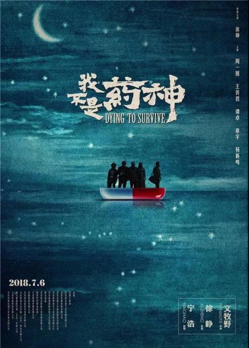 东田纳西州立大学计算机科学文凭证书