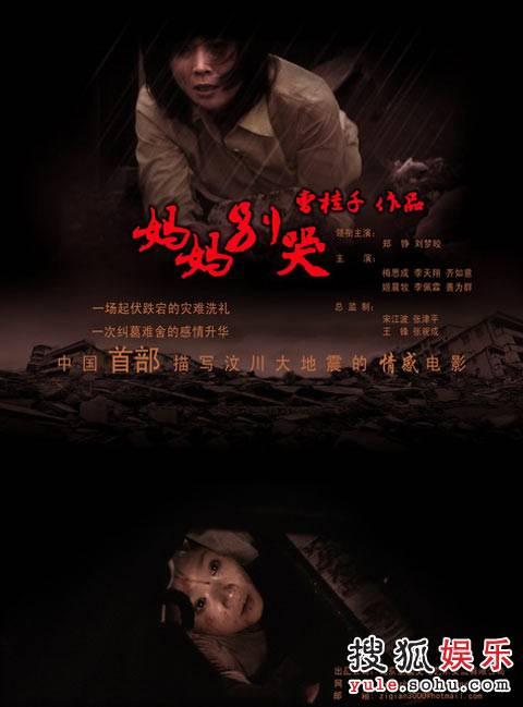 定制高仿伊曼纽尔基督教神学院文凭毕业证
